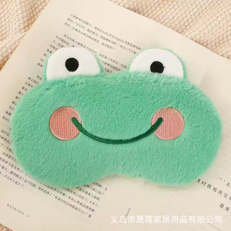 귀여운 만화 개구리 (별도의 아이 마스크) 조절