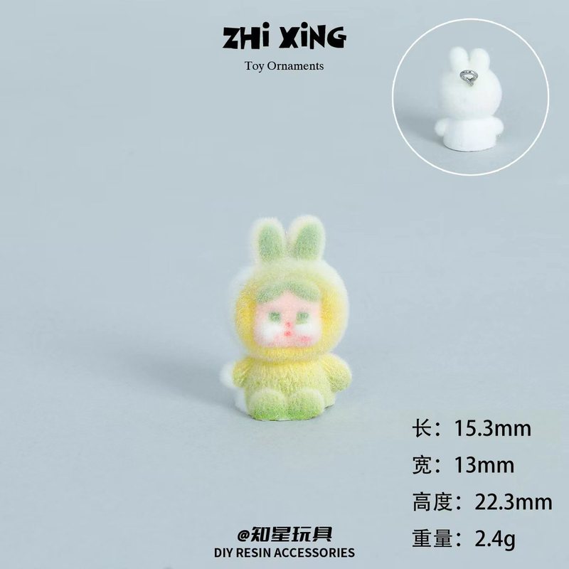 微缩卡通立体仿真上钉植绒小甜豆哭包 批发创意小摆件树脂DIY配饰|undefined