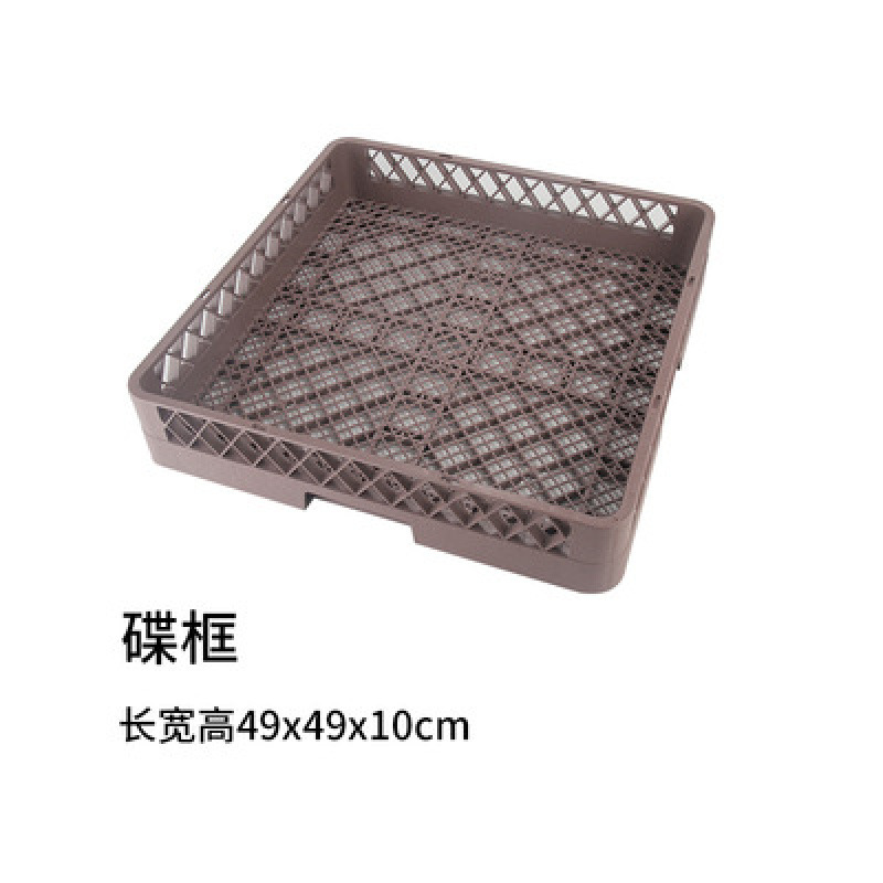 나이프와 포크 프레임