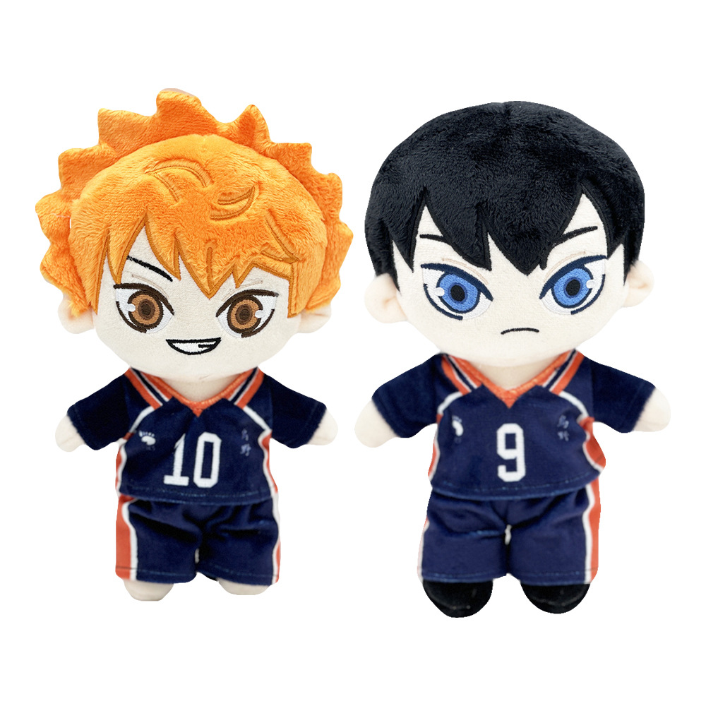 Cross border new products Haikyuu!!! Plush 2024 Haikyuu Plush Toy Doll_voghion.com