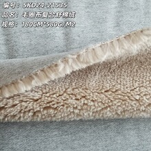 ëȦ���ͺ����޽q���� 580g�ﶬˢë���l�²��ͺϊW���q����ů�q