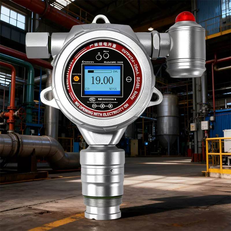 固定式氧气分析仪粉尘监测仪工业用可燃气体探测报警器氨气检测仪