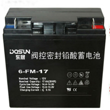 ��ƷDOWNSUN�|����늳�6-GFM-17 ��S�o�����ƿ ��վUPS���g���