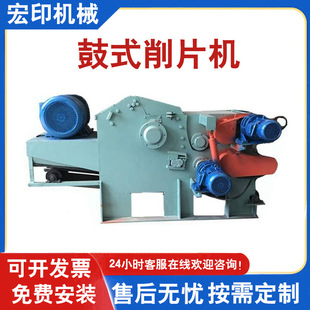 ȫ�Ԅ�ë����Ƭ�C�ɝ�Uľ�τ�Ƥ��Ƭ�C��ľ��ľ216��ʽ��Ƭ�C