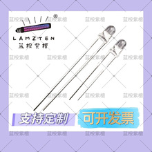 ���� F3�A�^��߅�װl�׹� LED����l��� 3MM��ɫ F3�ן����O��