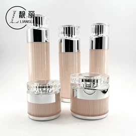 化妆品包装;喷雾瓶;护肤品包材