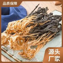 ��؛�o�}�ײ��r���ԕ��۰ײ˸�Óˮ�߲˲�о���Ҝ�÷�ɲ˸�؛500g