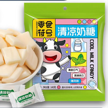 3.99��70�w����ʳ��̖�����������ţ����ܛ�Ǳ���ζ�ǹ��������b