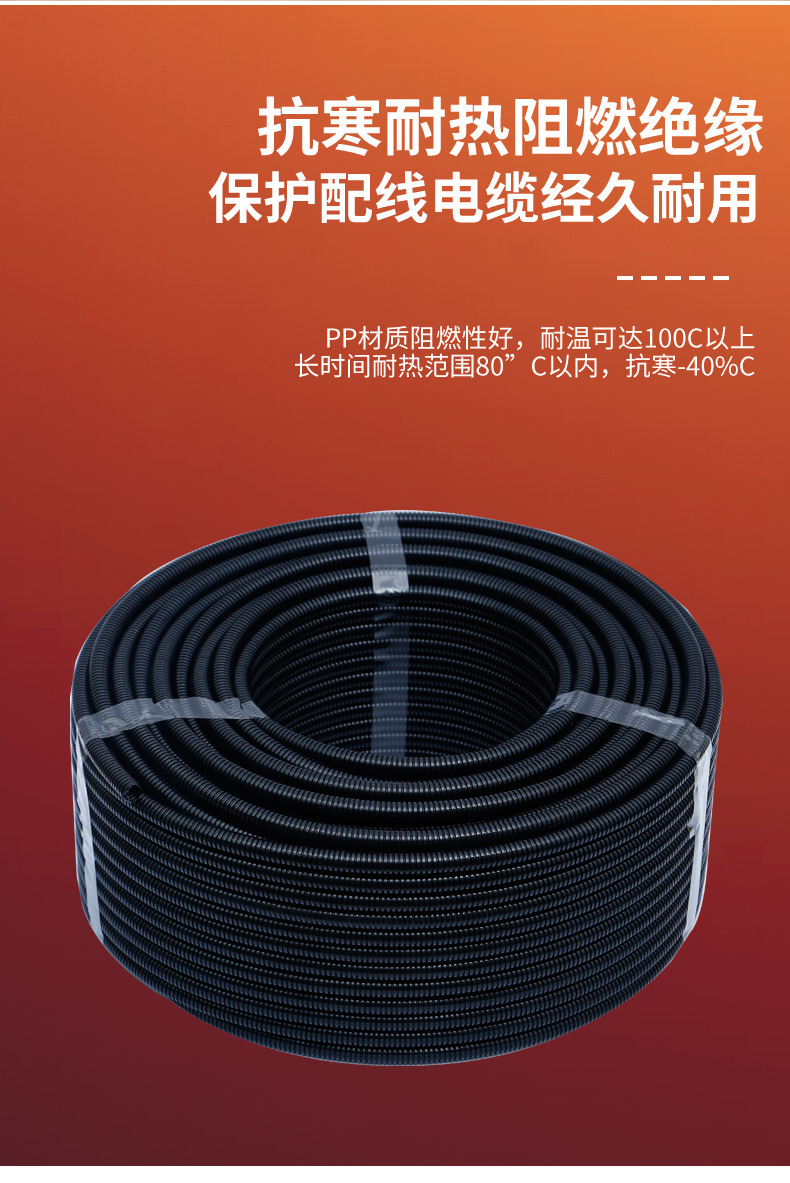 科华详情_09
