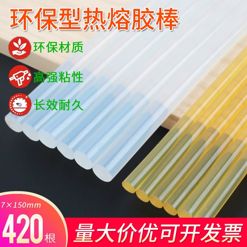 Термоплавкий клей-карандаш, прозрачный, высокой вязкости, супер липкая клеевая лента, 7 мм, 11 мм, термоплавкий клей для пистолета, черный термоплавкий клей, термоплавкий стержень