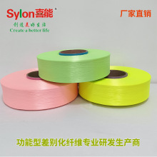 ��]�l���w�S ҹ��z ���� ��� 150D  ����Ҏ��ɶ���