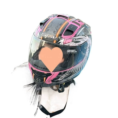 Helmet With Tail, Universal Auto Parts and Accessories