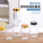 广口透明药片玻璃胶囊瓶