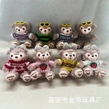 �W�tī�R�_����ѩ��õë�q���В��õõ耳׿۰������܇�d���