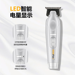 KooFex跨境新款电动理发器持久续航双滚珠无刷电机雕刻金属理发剪
