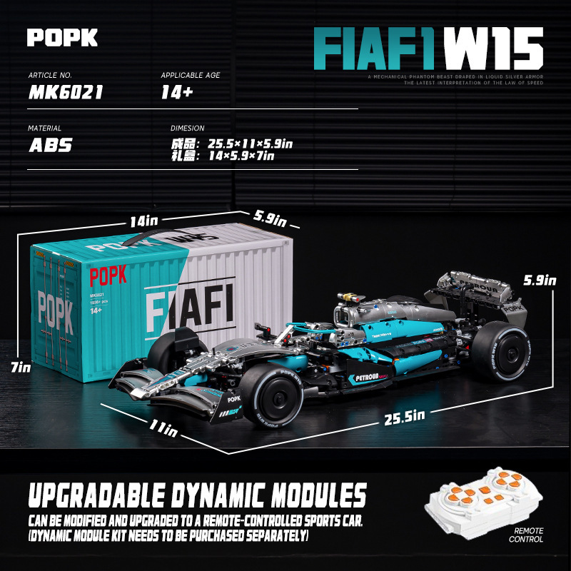 POPK MK6022 Martin F1 Fórmula galvanizado verde 1: 8 coche deportivo bloques de construcción para niños ensamblar juguetes de puzzle regalo