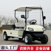 늄���݆؛܇�^��܇�ߠ�����܇؛܇�����}�������\ݔ�S�^�ƿ�D�\