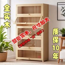 实木书柜书架防尘玻璃门多层收纳落地家用客厅卧室储物儿童书柜