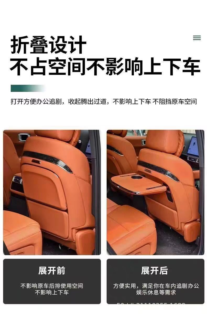 Ideal L6L7L8L9 Car-Mounted Multifunctional Folding Table for Front and Rear Seats, Foldable In-Car Table