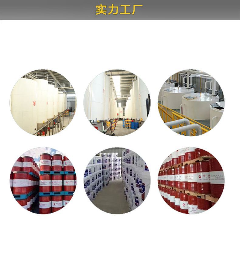 Genuine Synthetic Cf-4 Tractor Heavy Truck Agricultural Truck Ship Engine 15W-40 Diesel Engine Oil Wholesale