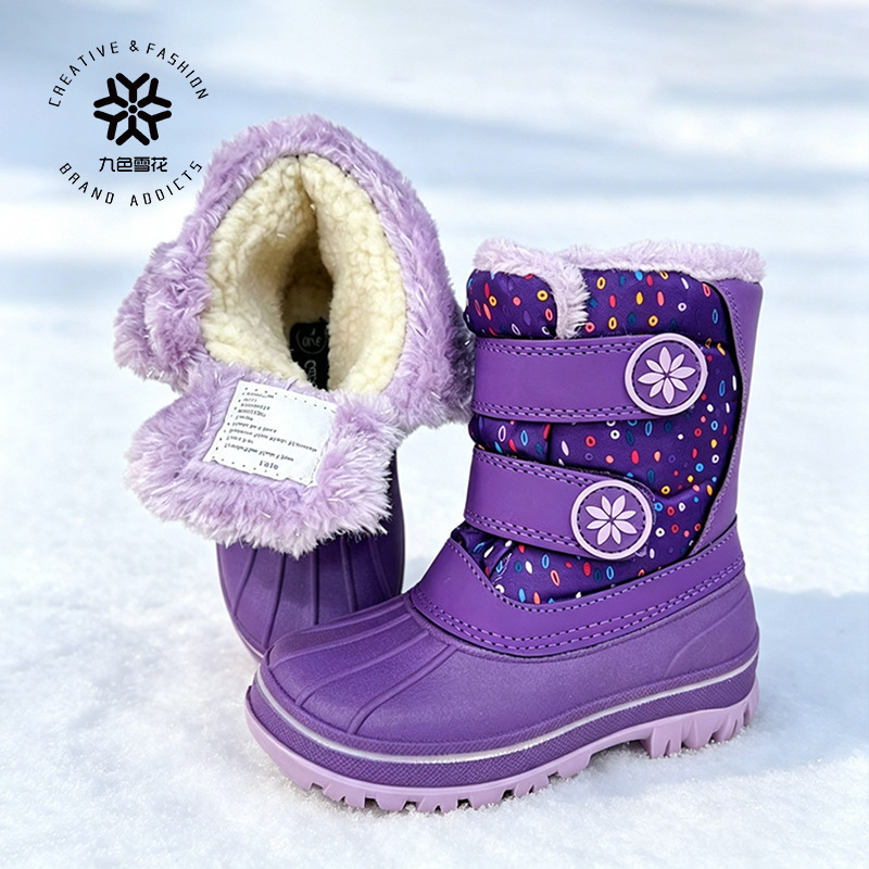 Warm and waterproof winter snow boots for boys in cold rainy days