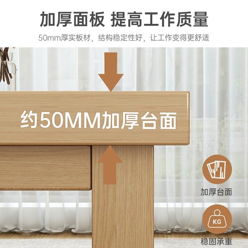Living room large long desk long table workbench home desk study table solid wood legs computer table large long table