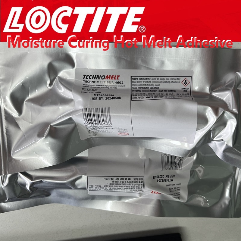 乐泰 3542 PUR  笔电产品TP软粘接 易返修聚氨酯热熔胶 PUR4663