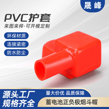 ��늳���ؓ�O����ñpvc�^���o�� ��܇��늳�UPS �ƿ늘O�A���^