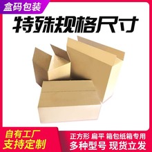 ���������μ���������б�ƽЬ�Ӽ�������������f���������l