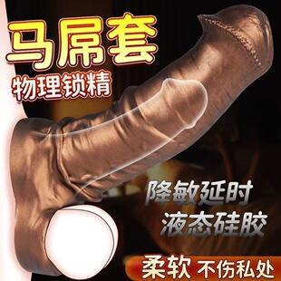 �¿��R�׼Ӵּ��LҺ�B���z����smꖾ����t���ˮ���������