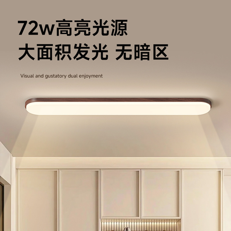 [Estrictamente seleccionado] Pasillo de viento antiguo, ropa, sombreros, luces de techo