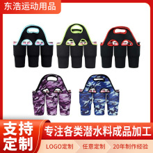 ���Q�S�Ҷ��Ɲ�ˮ���֓u��ϱ��������b���ᝓˮ�ϱ��Ա��̲��