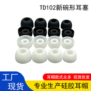 �F؛���l���ʽ�����ζ����׃ȏ�3.6mm �Ӵ�̖����С̖���C���z��