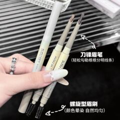 SUSU SKY 刀锋立体野生眉笔纤细如丝根根分明纤薄刀锋无需削平价