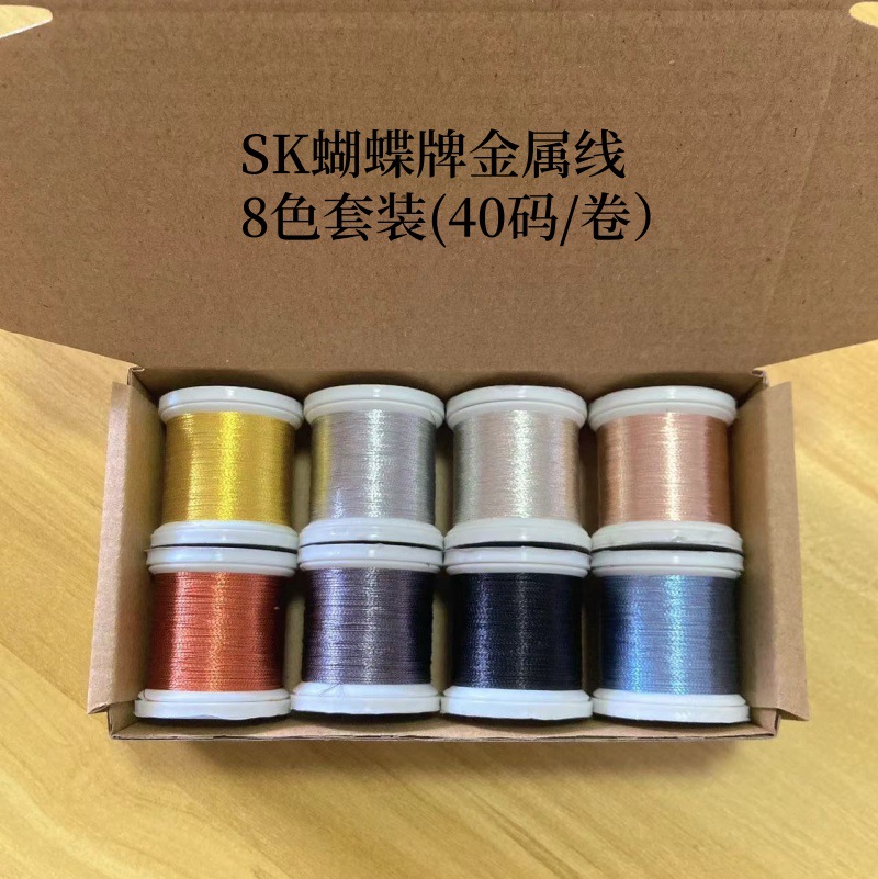 微信图片_20240902135205_副本