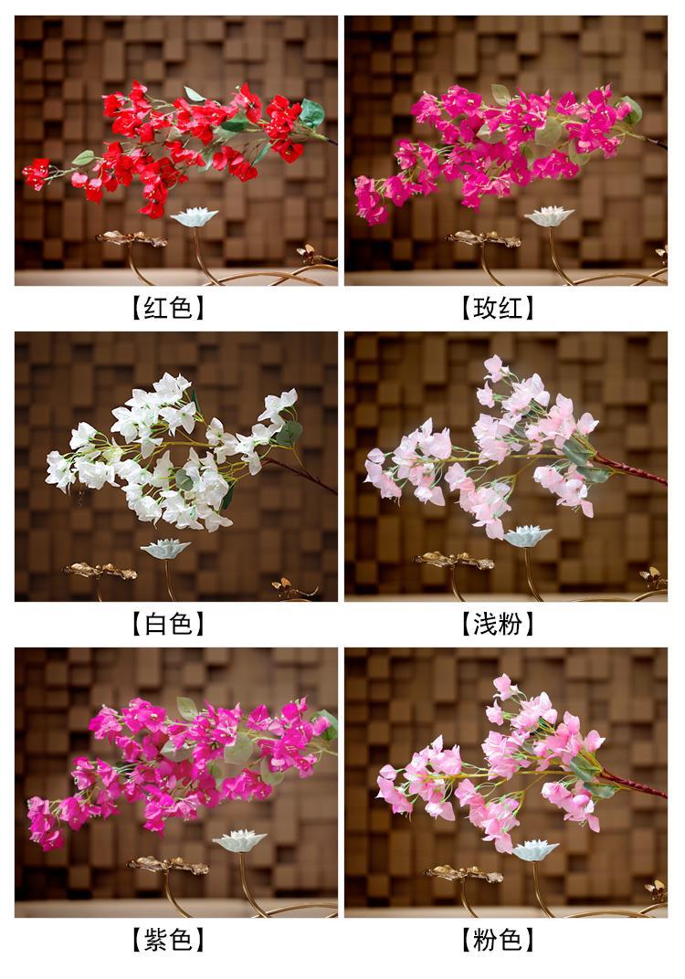 仿真三角梅,干枝假花,摆件塑料花,家居客厅摆设,工程装饰,绢花婚庆造景