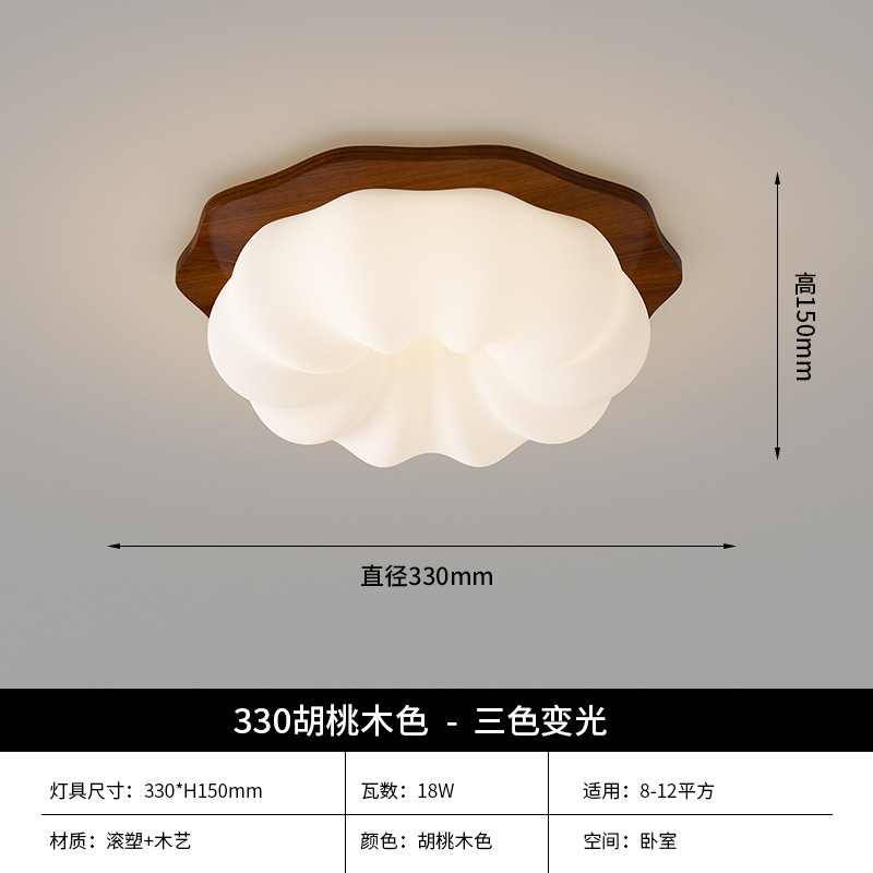 Lámpara de techo de dormitorio antiguo