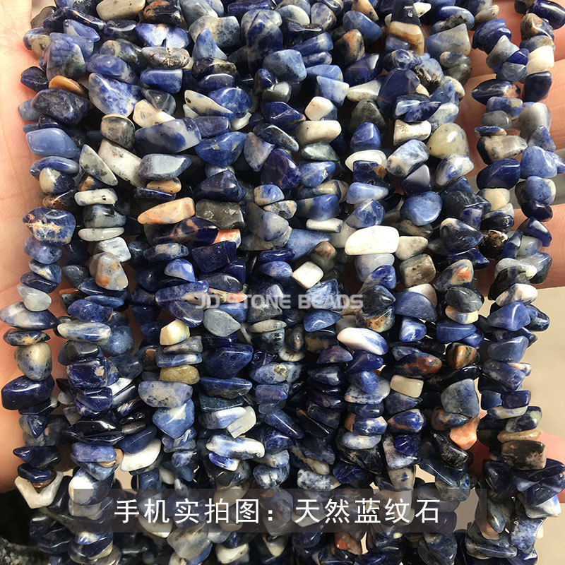 結晶典ジュエリー5-8mm水晶瑪瑙砂利diyアクセサリーアクセサリー穴があります。|undefined
