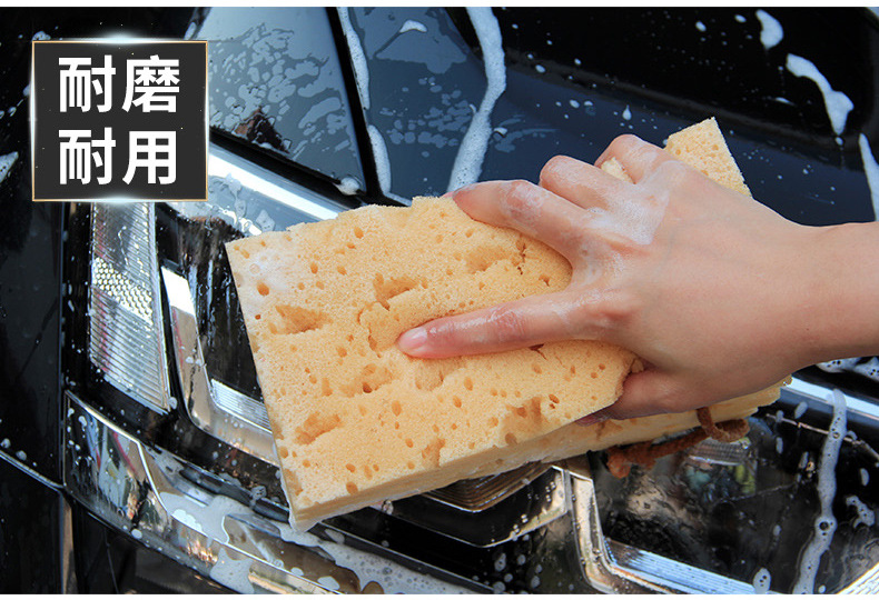 大号方形洗车海绵_14.jpg