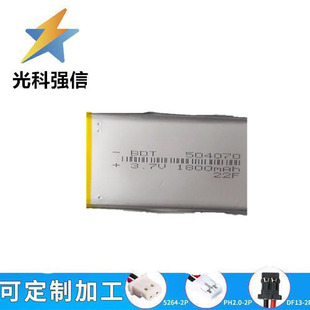 504070�ۺ����늳��늳�3.7V 1800MAh�o���I�P��λ����늳��о