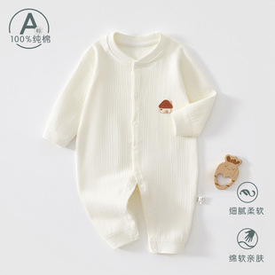 �냺�＾�B�w�¼����������·��L�������Ů�������˯�����b����