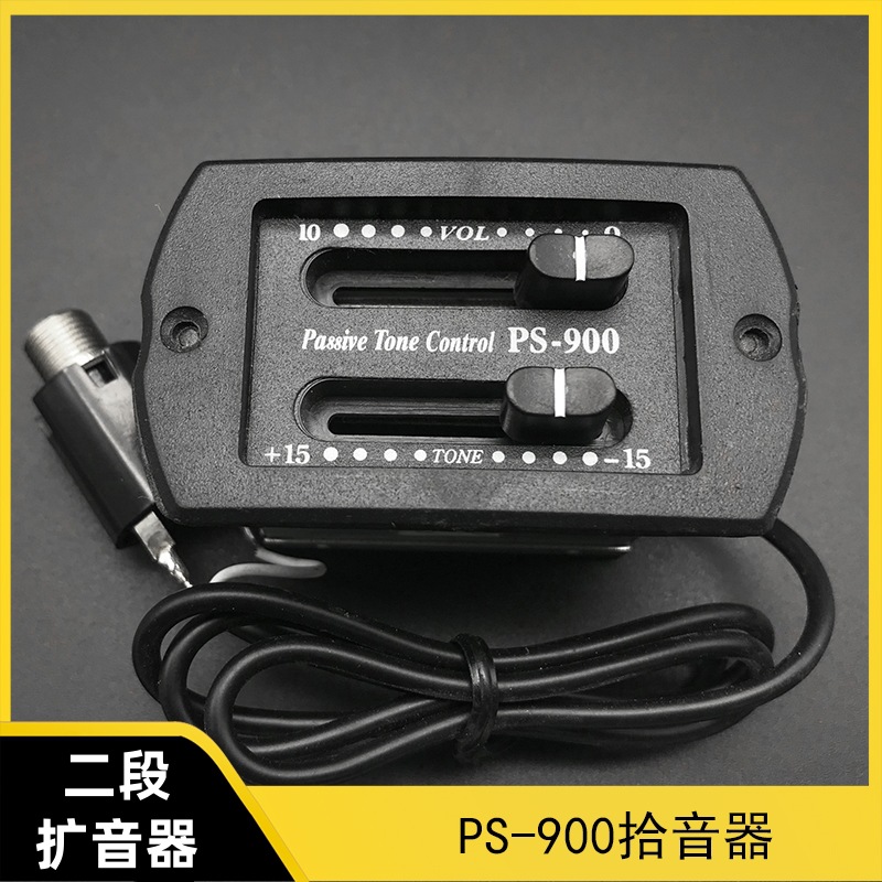 Electric Acoustic Guitar Equalizer 6.35mm Audio Head Two-Stage Pickup Universal Uk Folk Classical Eq Without Battery