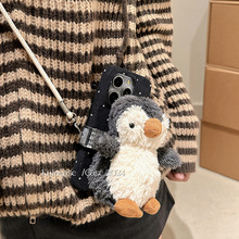 kaia�ﶬ�ɐ����w���Z���ұ��A�O��16pro�֙C��iphone13�¿�15ë