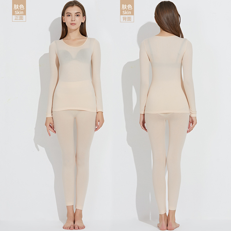 37 grados de temperatura constante calefacción ropa interior térmica Otoño de las mujeres ultra-delgada sin costuras slim fit culturismo de fondo largo Johns traje en stock