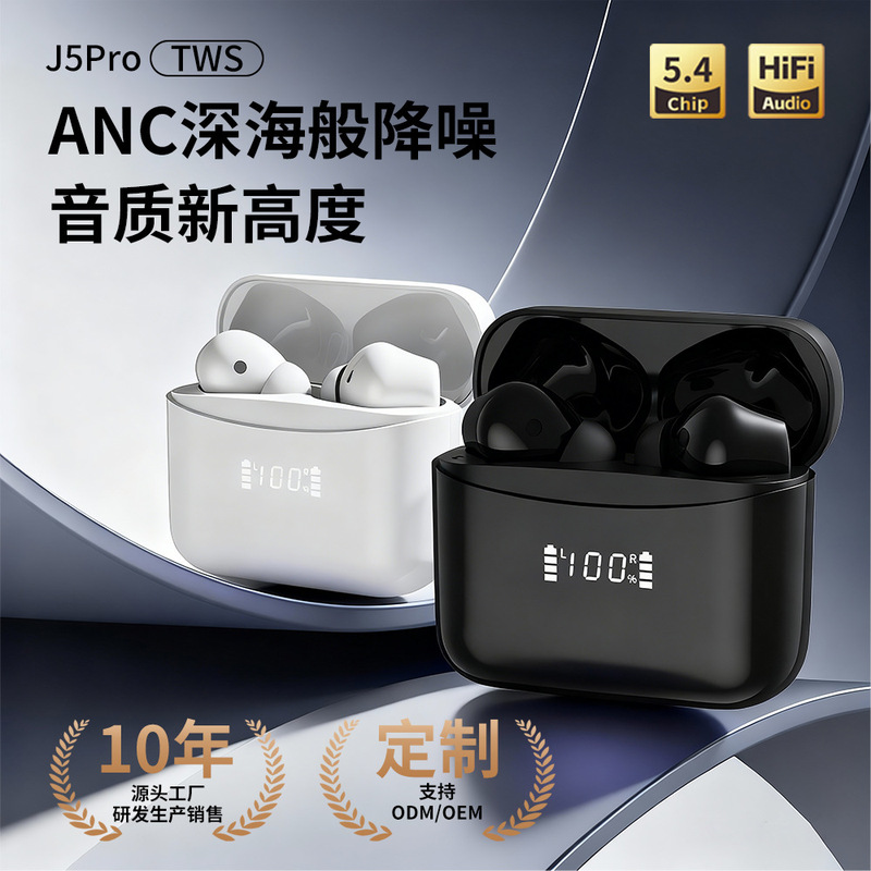 Carefully Selected High-Tech Ai Translation Bluetooth Earphones, Wireless In-Ear Enc Call Noise Reduction Digital Display Earphones Suitable for Apple