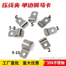 01���پ��A��߅�T�R�������A���ӹܿ�304���P�늾��̶����ۼӺ�