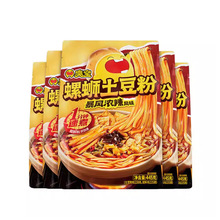 �􌚱��L������·������445g�✫����ҹ�����׾�����