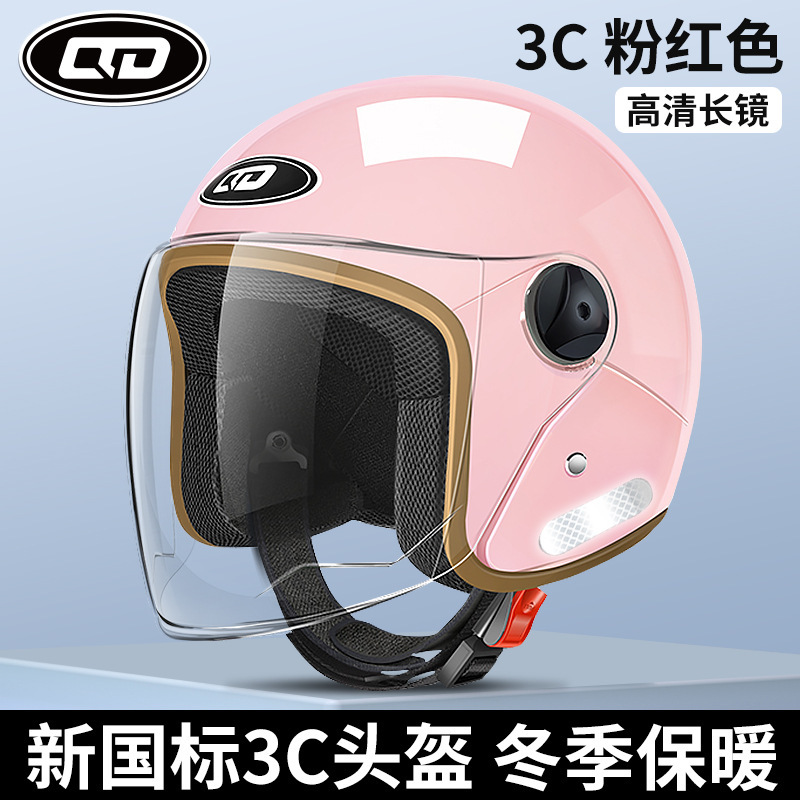 Motuoche – Auto Parts and Accessories Motorcycle Helmet for - 3c-certified-winter-pink-hd-long-visor