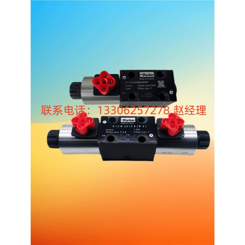 США Паркер Паркер Электромагнитный переключающий клапан D1VW006KNJW91 002/004/008 Гидравлический клапан