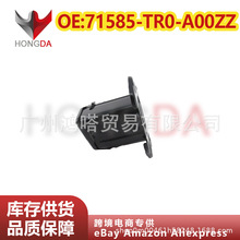 ������2012-2015˼����ո�֧�� 71585-TR0-A00ZZ